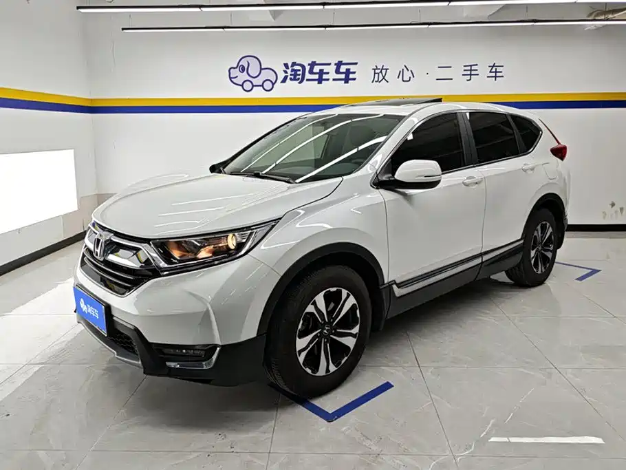 Honda CR-V 2019