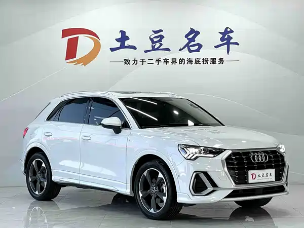 Audi Q3 2022