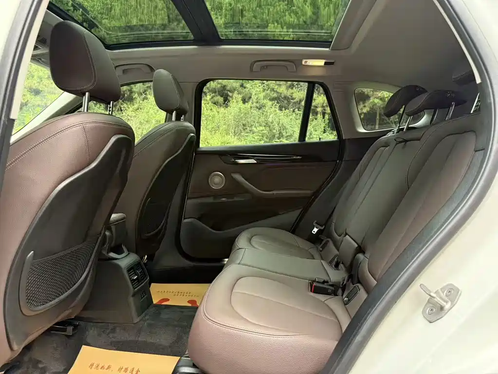 BMW X1 2021