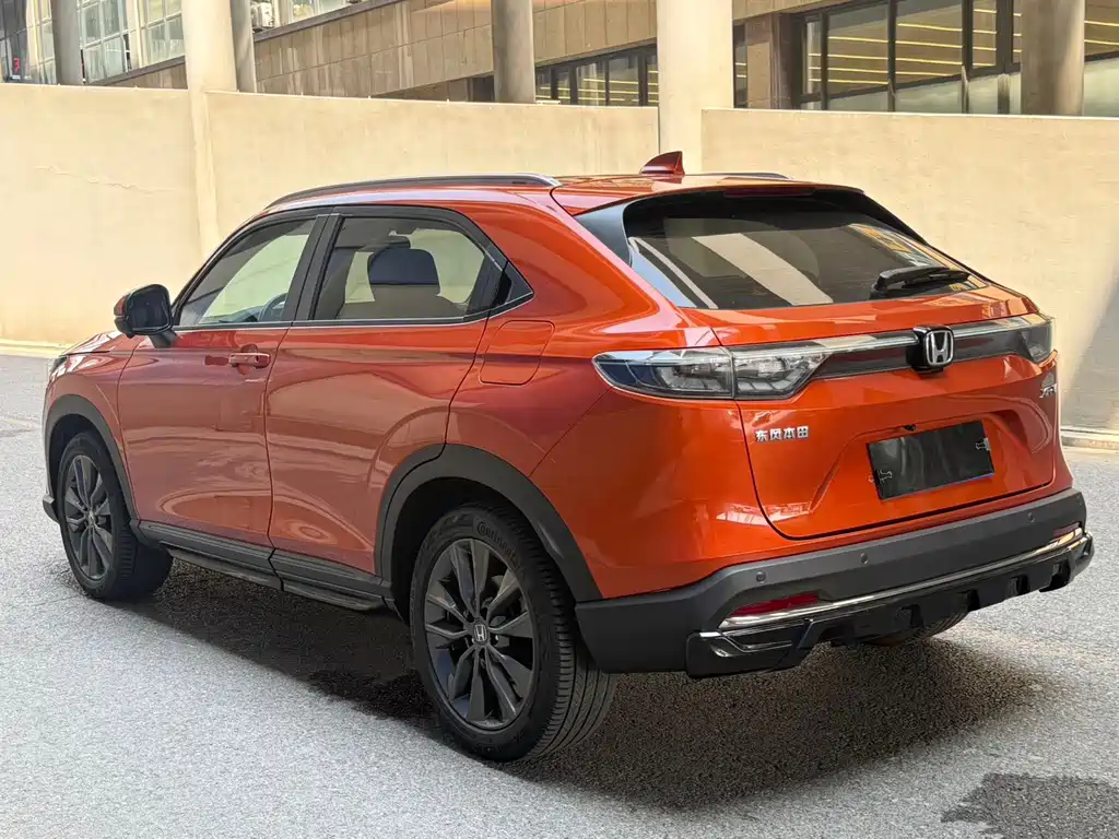 Honda XR-V 2022