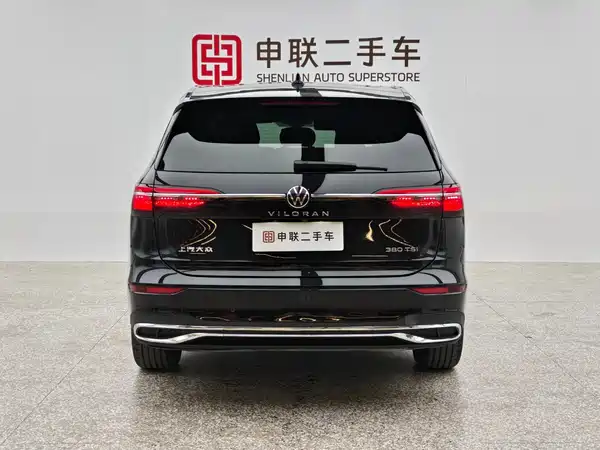 Volkswagen Viloran 2024