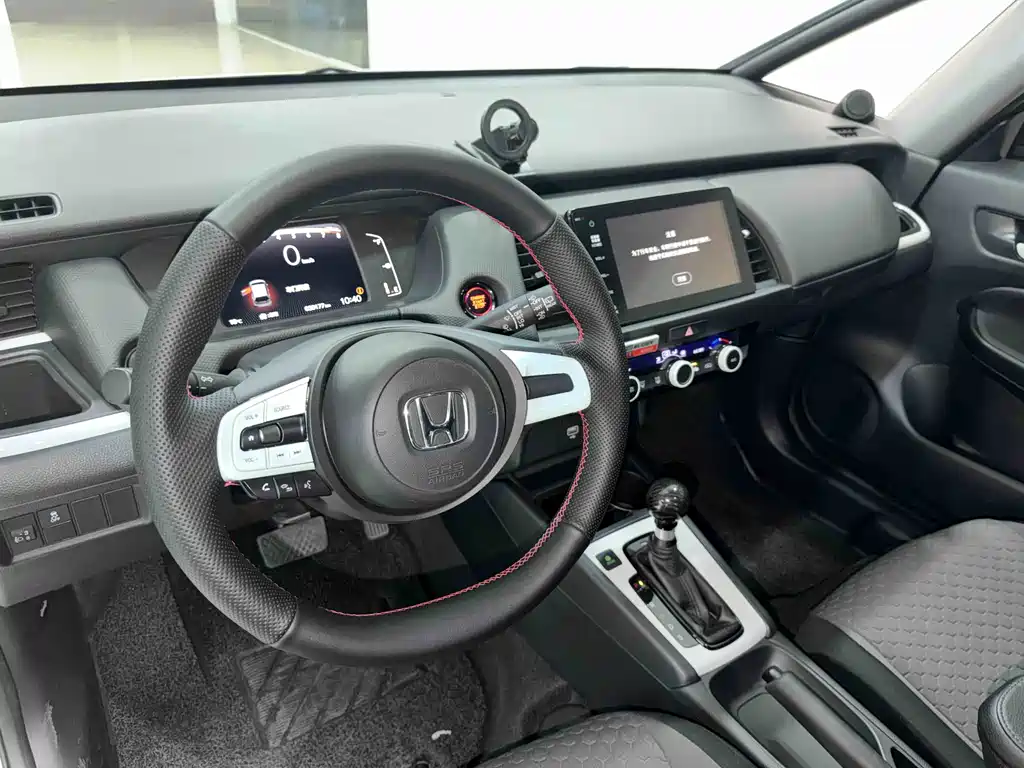 Honda Fit 2023