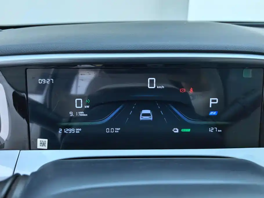 Geely Galaxy Starwish 2025 — фото 14