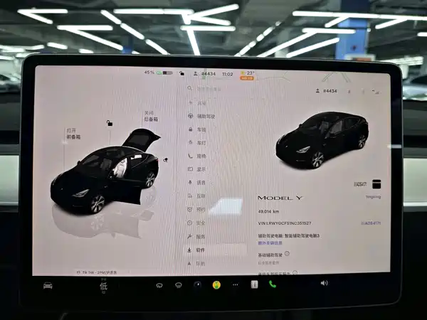 Tesla Model Y 2022