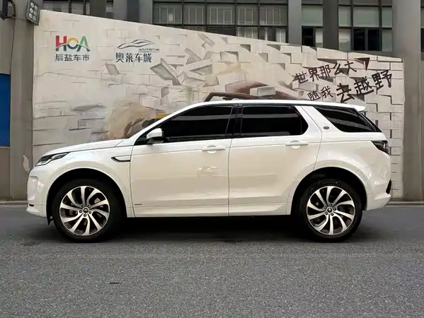 Land Rover Discovery Sport 2021