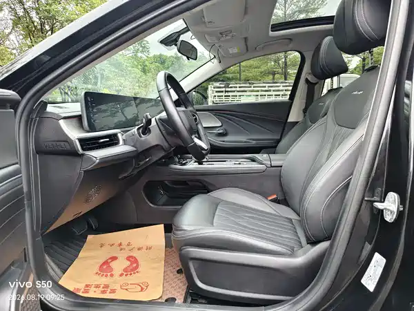 Chery Arrizo 8 2023