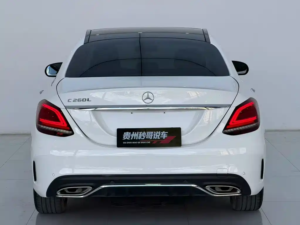 Mercedes-Benz C-Class 2020 — фото 9