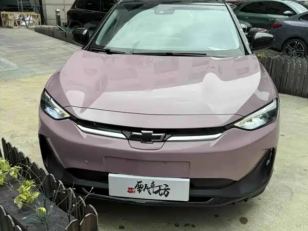 Chevrolet Have a Smooth Tour 2020