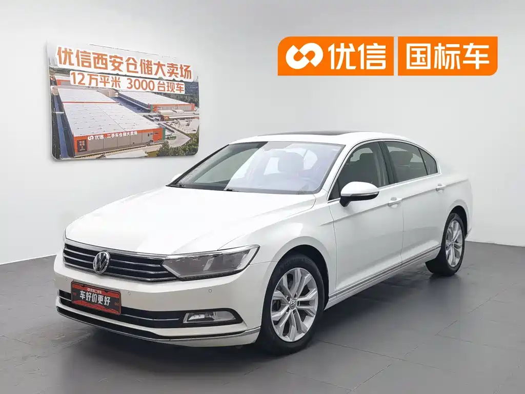 Volkswagen Magotan 2018