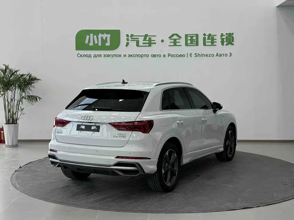 Audi Q3 2022