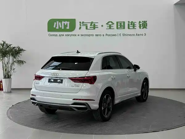 Audi Q3 2022