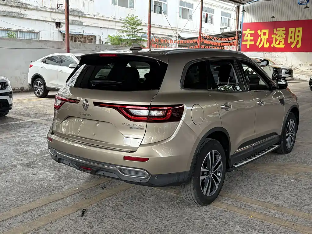 Renault Koleos 2017 — фото 8