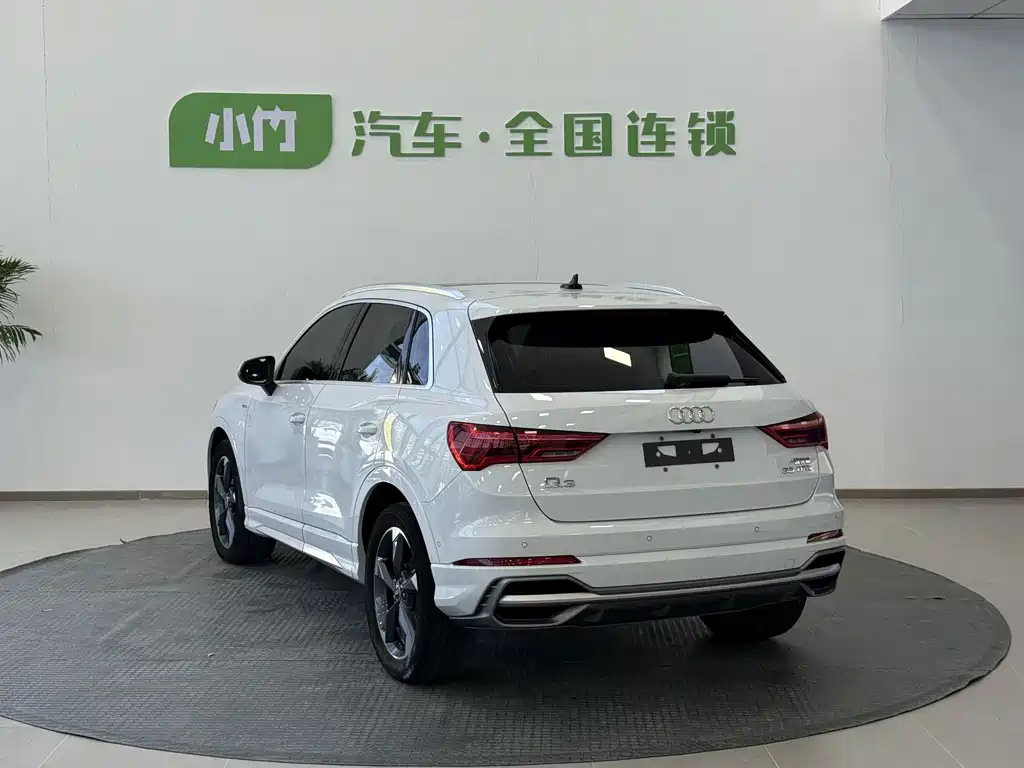 Audi Q3 2023