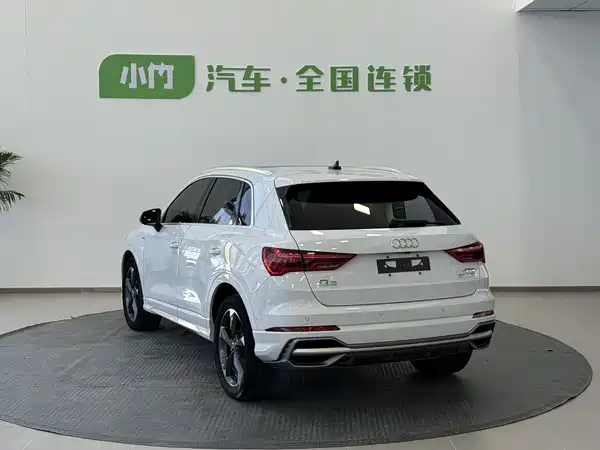 Audi Q3 2023