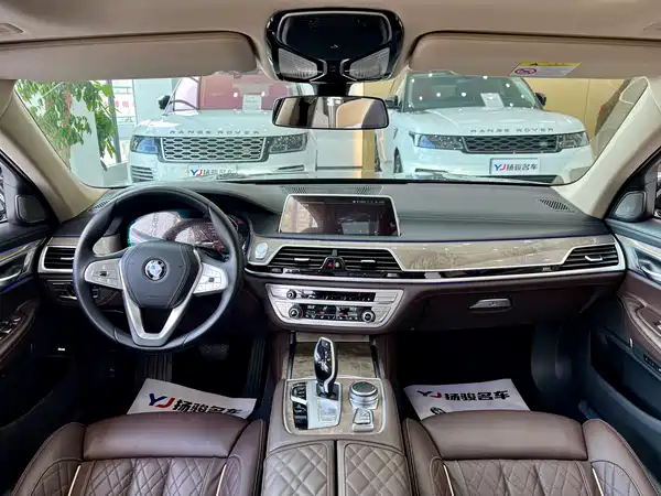 BMW 7 Series 2022