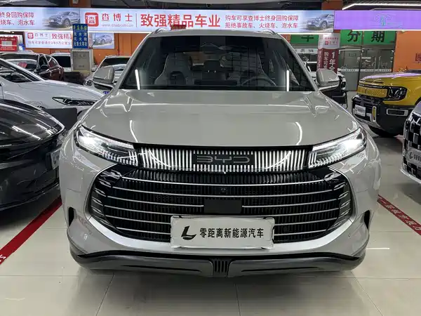 BYD Frigate 07 2023