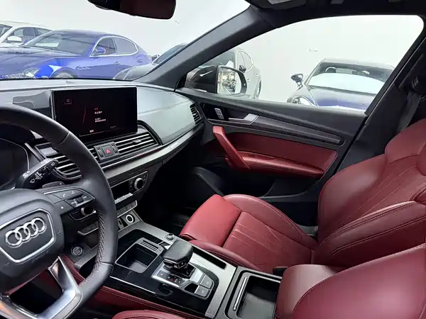 Audi Q5L 2024