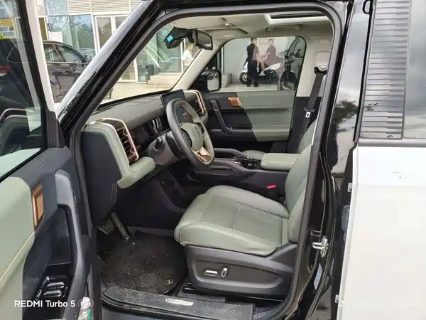 Icar 03 2025