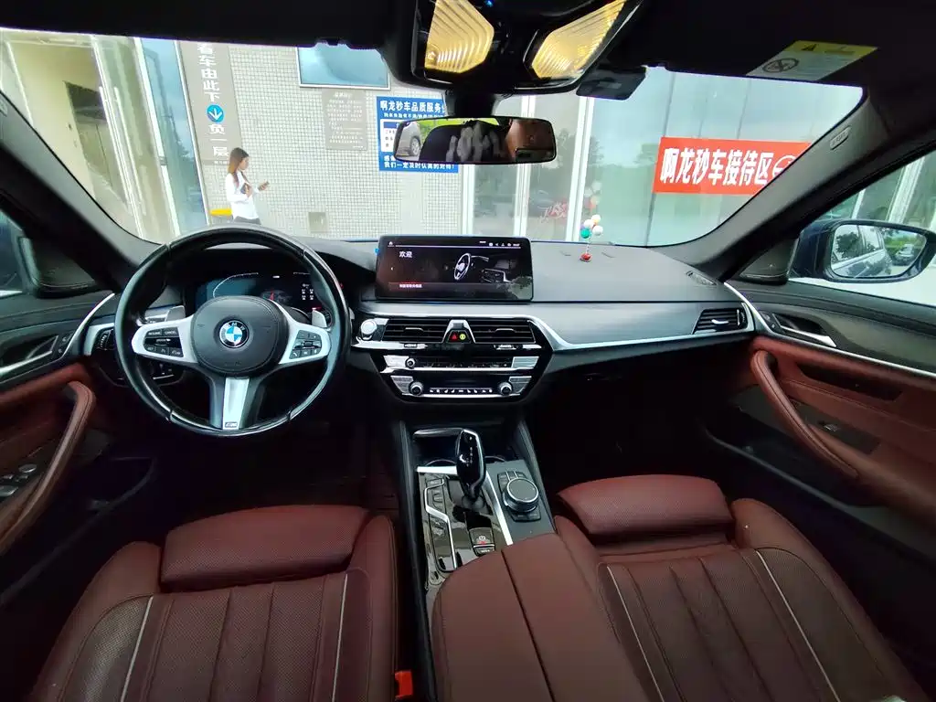 BMW 5 Series 2022