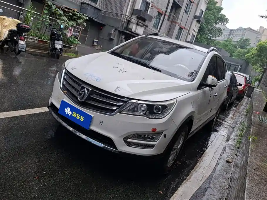 Baojun 560 2017