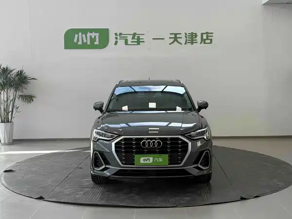 Audi Q3 2023