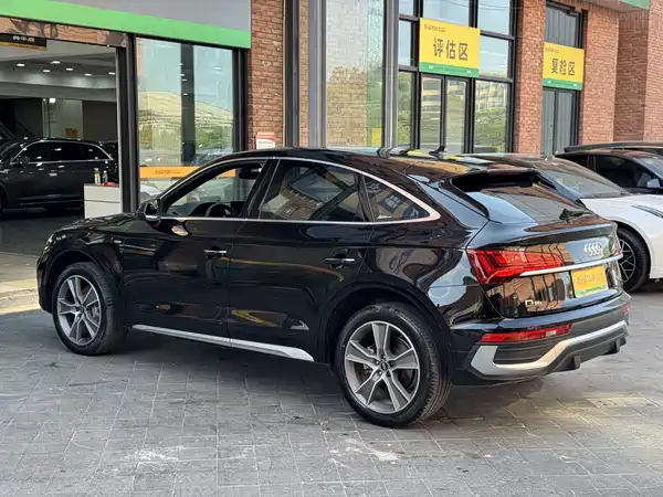Audi Q5L Sportback 2022