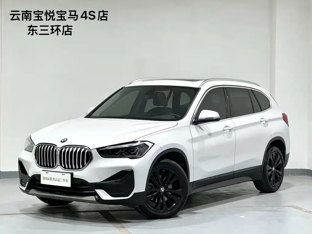BMW X1 2020