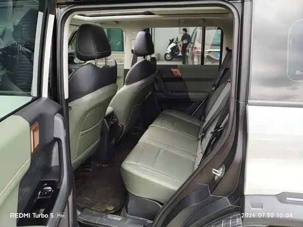 Icar 03 2025