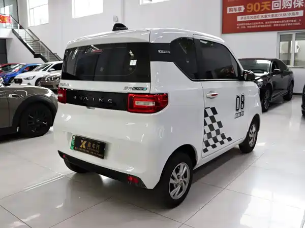 Wuling Hongguang MINIEV 2021