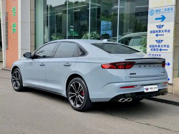 Geely Xingrui 2021