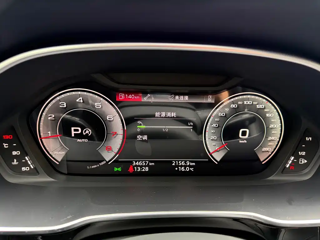 Audi Q3 2022 — фото 22