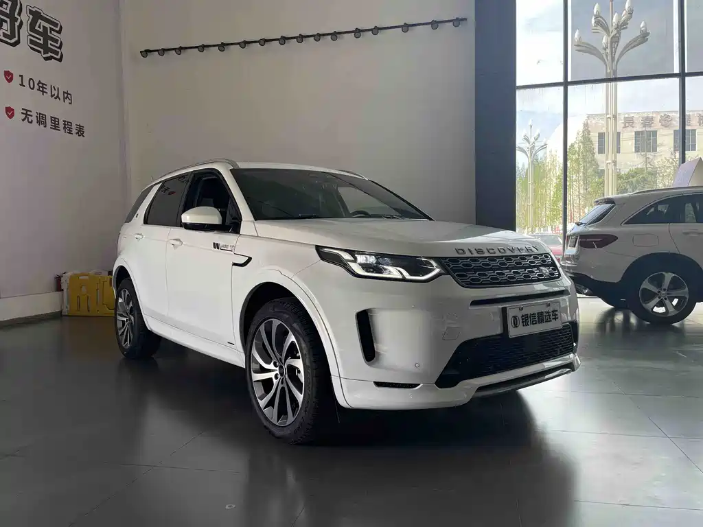 Land Rover Discovery Sport 2021 — фото 2