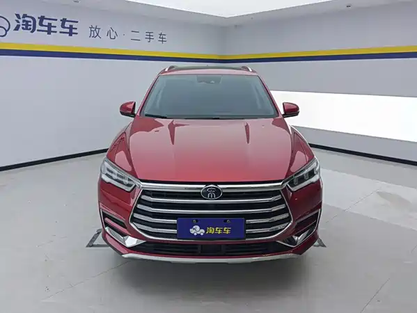 BYD Song Pro 2020