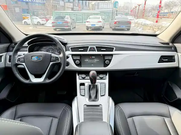 Geely Boyue 2018