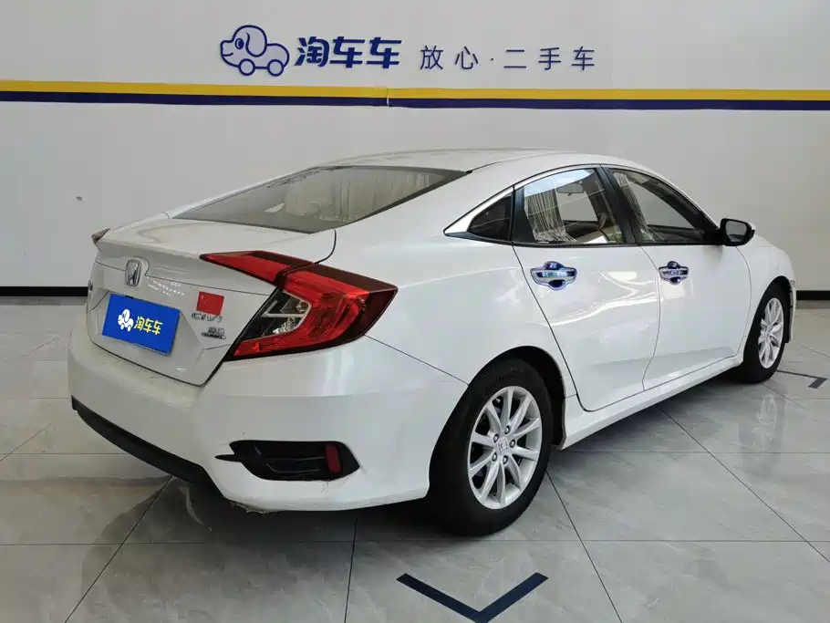Honda Civic 2017