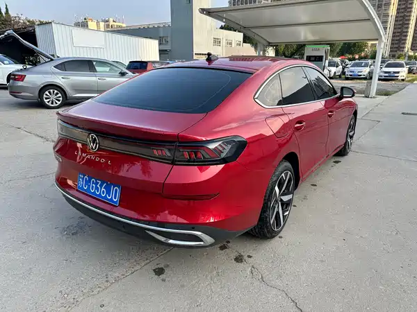 Volkswagen Lamando 2024