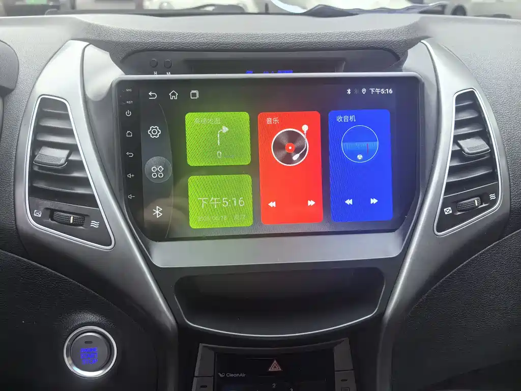 Hyundai Elantra Langdong 2017 — фото 19