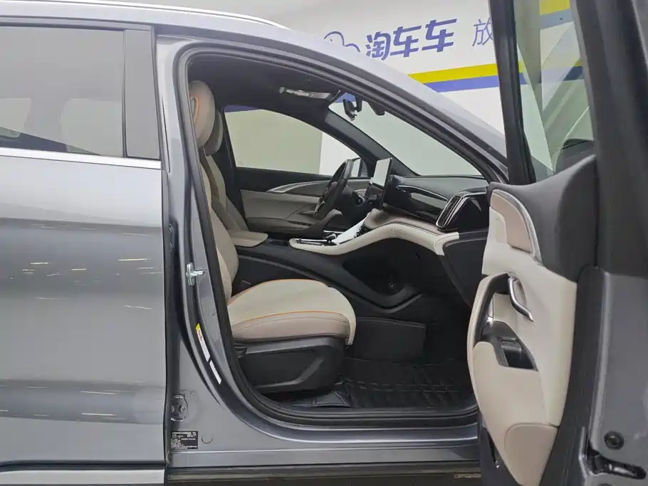BYD Song Pro New Energy 2024 — фото 8