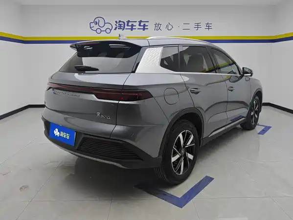 BYD Song Pro New Energy 2024