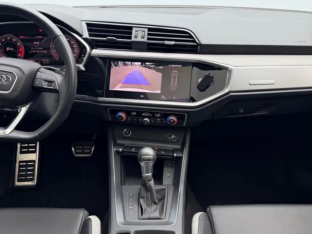 Audi Q3 2024