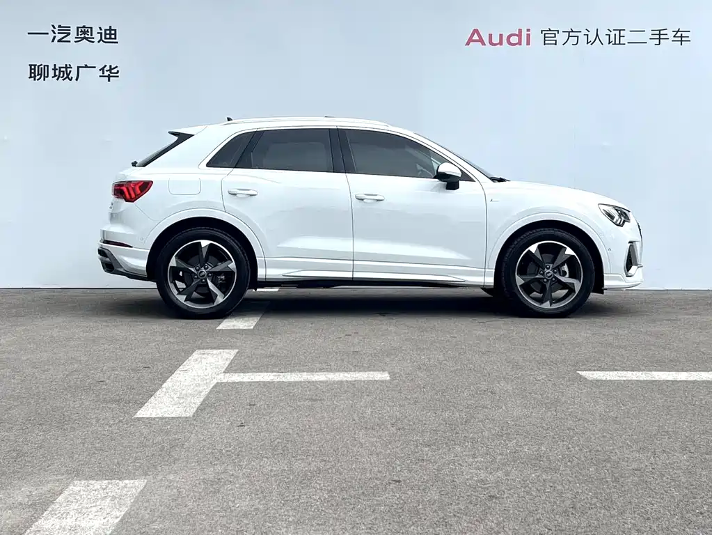 Audi Q3 2024
