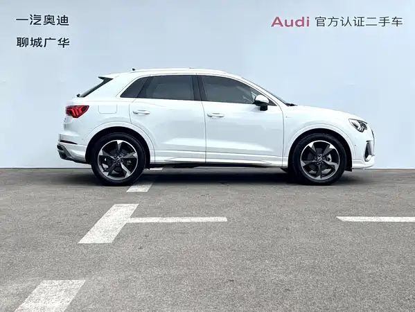 Audi Q3 2024