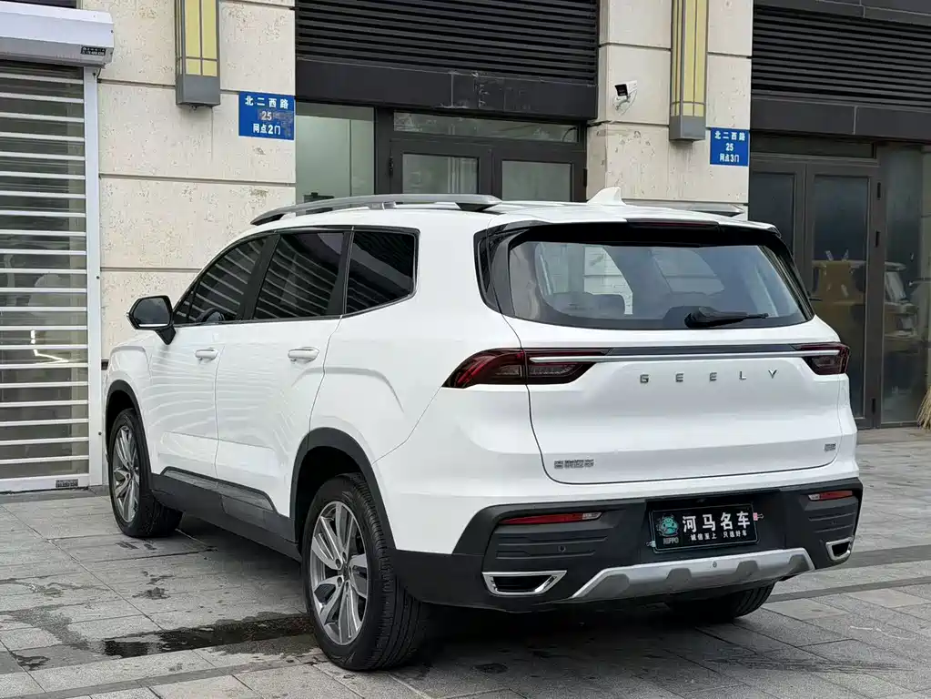 Geely Haoyue 2022 — фото 4