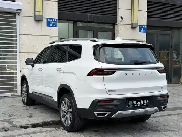 Geely Haoyue 2022