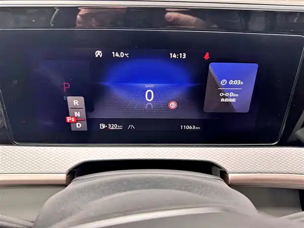Volkswagen Tavendor 2023