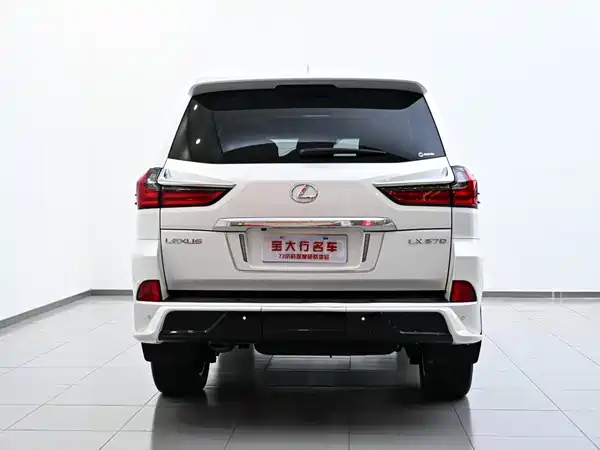 Lexus LX 2019