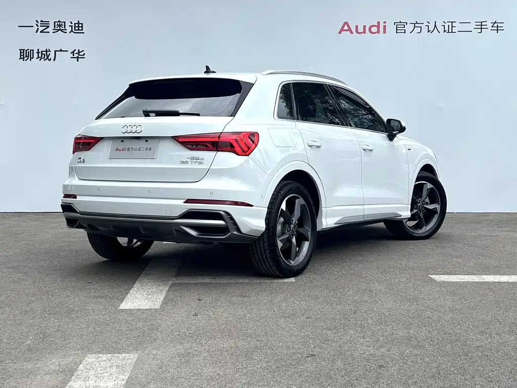 Audi Q3 2024