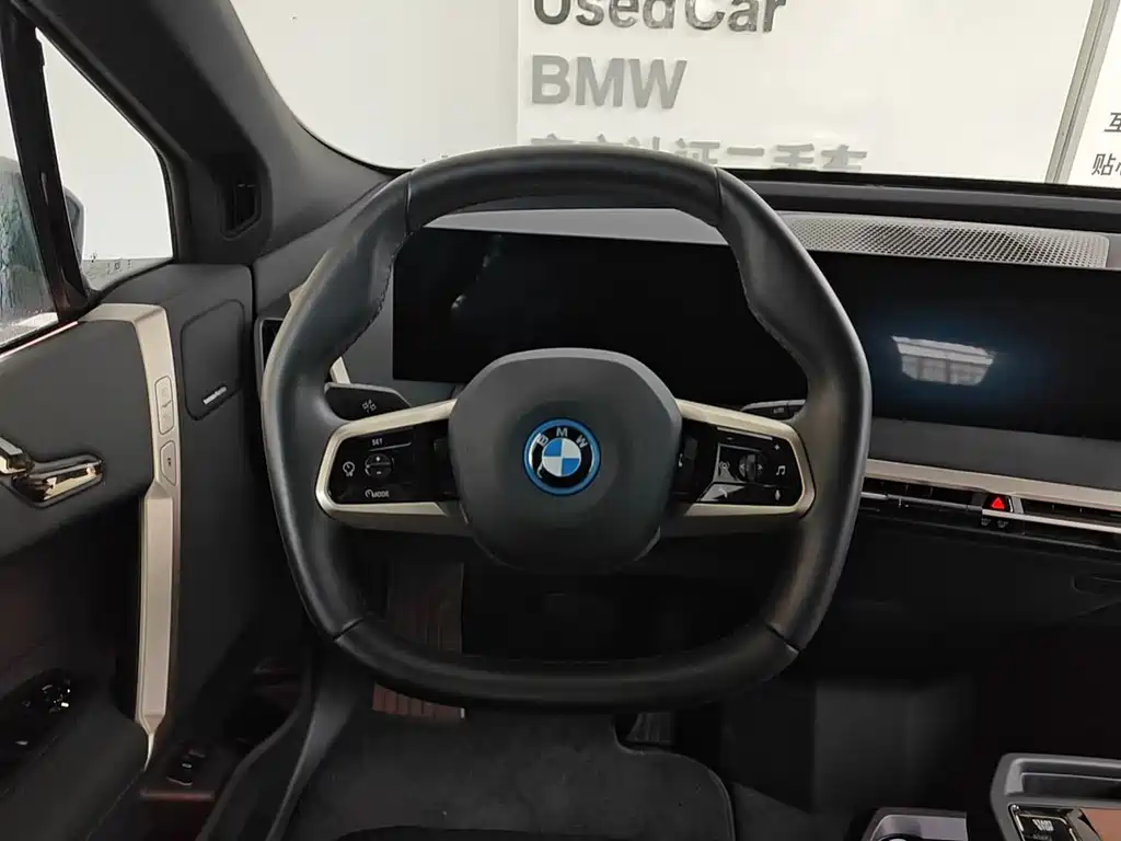 BMW iX 2025 — фото 8