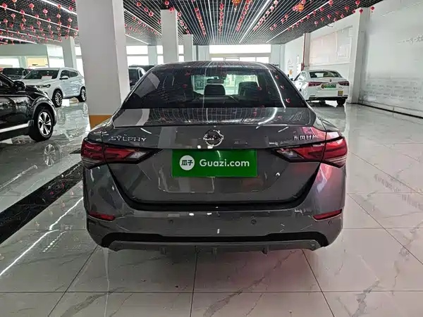 Nissan Sylphy 2022