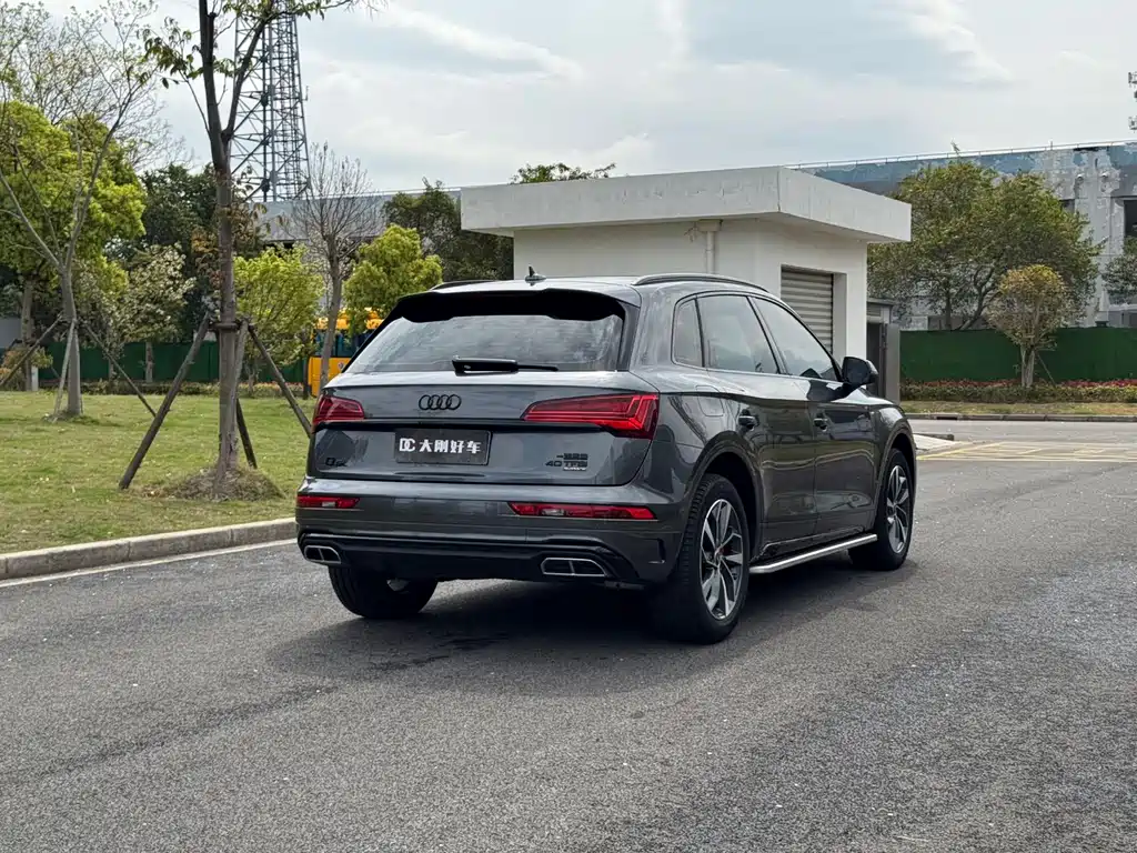 Audi Q5L 2023
